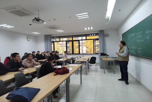 图 2 戴建辉老师讲座