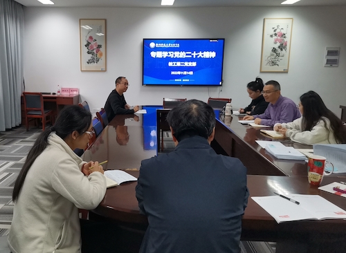 47ob11r2te22xnkx6rr6owjrc_0_副本