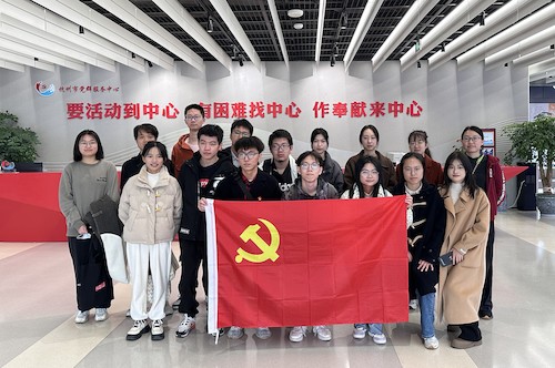 20231129党群服务中心合影