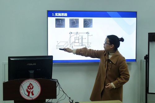 微信图片_20231214150002