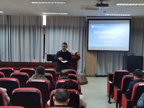 IMG_20240320_152918 IMG_20240320_152918