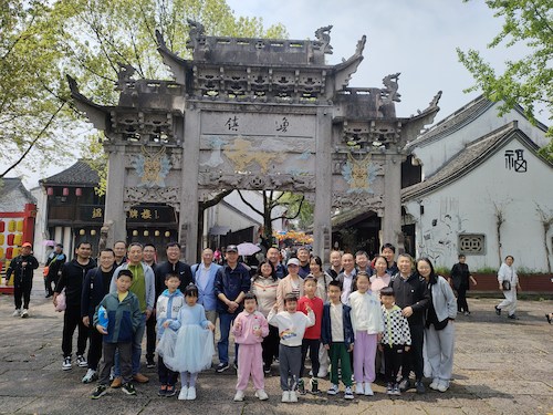 微信图片_20240401083802_副本