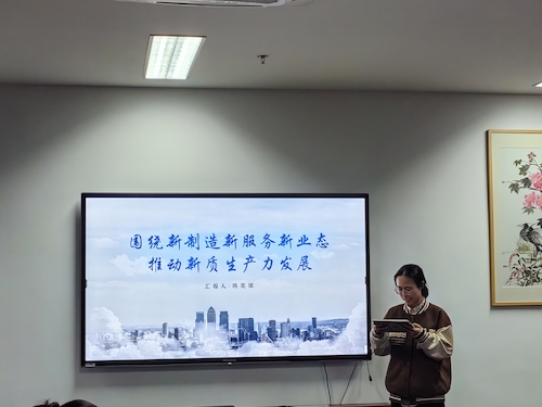 795fc7f2e0584b797f7508b00b2160f