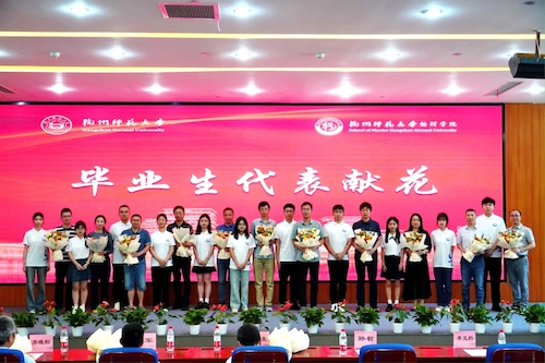 e26db5d2d42073aaefd5909778c925dd-sz_3419650.webp e26db5d2d42073aaefd5909778c925dd-sz_3419650.webp