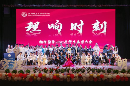 MEITU_20241219_200652019(1)