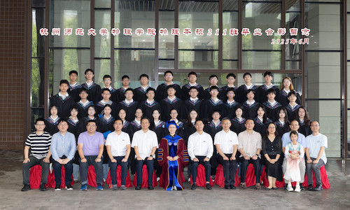 物理本硕211班毕业合影