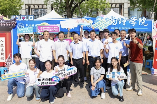 mmexport1757326373945