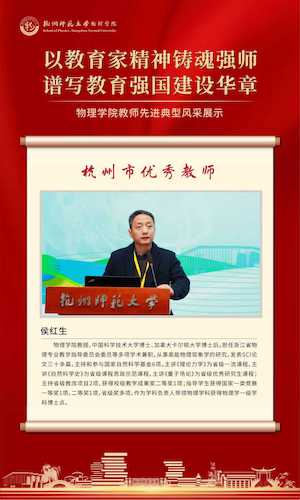 微信图片_20251107145000_2_24