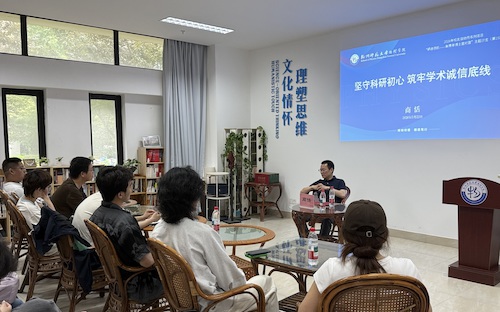 商恬-1